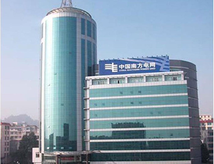 汉滨南方电网